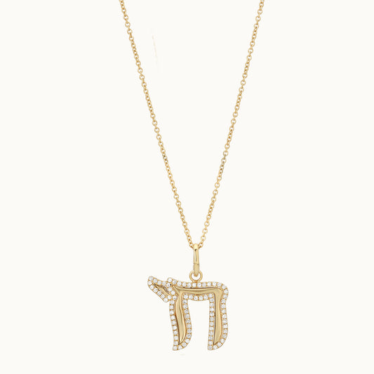 Grand Chai Necklace