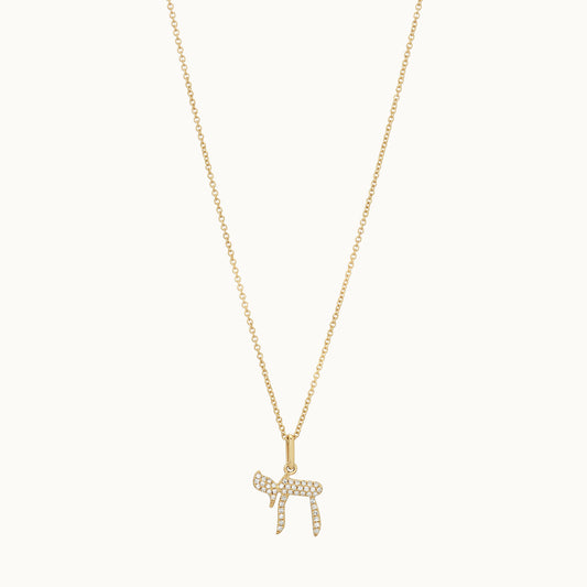 Petit Diamond Chai Necklace